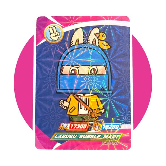 Labubu Game Collection Trading Card (KK53): Elf Monster Troll Mailbox, LABU-053 - Picture 1 of 2